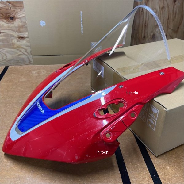 【メーカー在庫あり】 アクリポイント ACRY-POINT スクリーン 6cmアップ 17年-19年 CBR1000RR クリア 110531 HD店