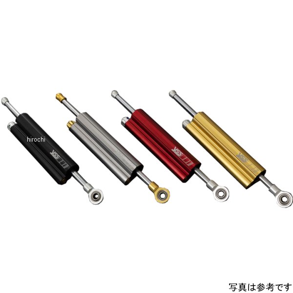 ワイエスエス YSS ステアリングダンパー 07年-13年 ハーレー ダイナ ゴールド 124-9320004 HD店