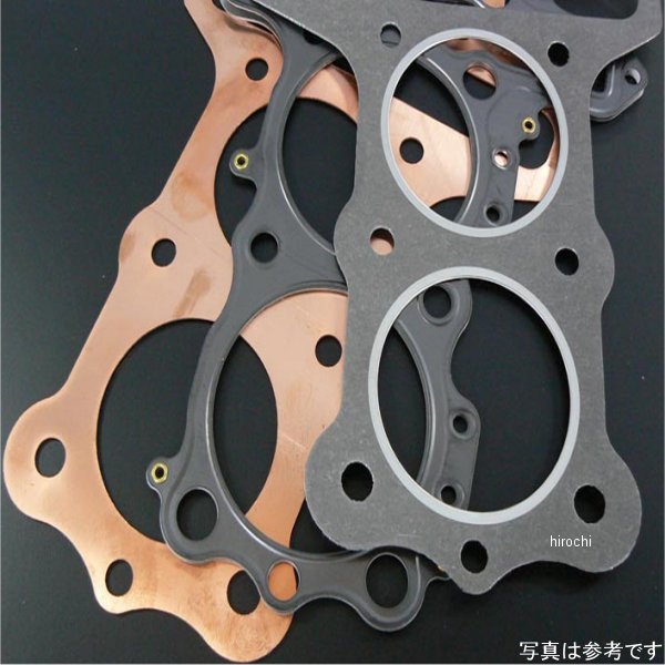 【メーカー在庫あり】 ピーエムシー PMC W3923 CB900F/C 68mm.043 CFM ヘッドG/K C8005 HD店