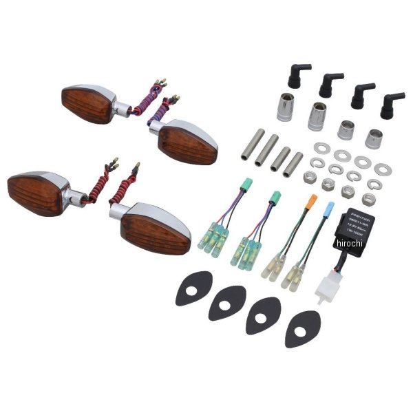 ポッシュ POSH ライトウェイトLEDウインカーキット 18年以降 CB1300 メッキ/オレンジ 056171 HD店 18,307円