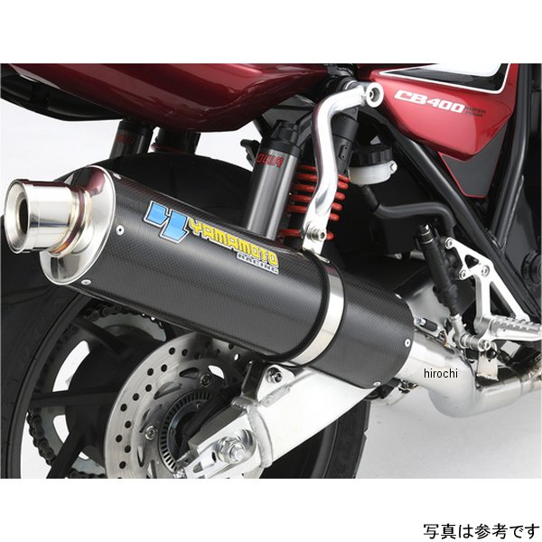 ヤマモトレーシング SPEC-A チタン4-1 UP カーボン JMCA認証 18年以降 CB400SF 10416-11UTC HD店|ヒロチー商事 ハーレー 店