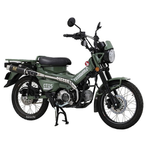 【メーカー在庫あり】 ヨシムラ フルエキゾースト 機械曲GP-MAGNUMサイクロン TYPE-UP 政府認証 23年 CT125 SC 110A-46G-5U90 HD店 52,716円