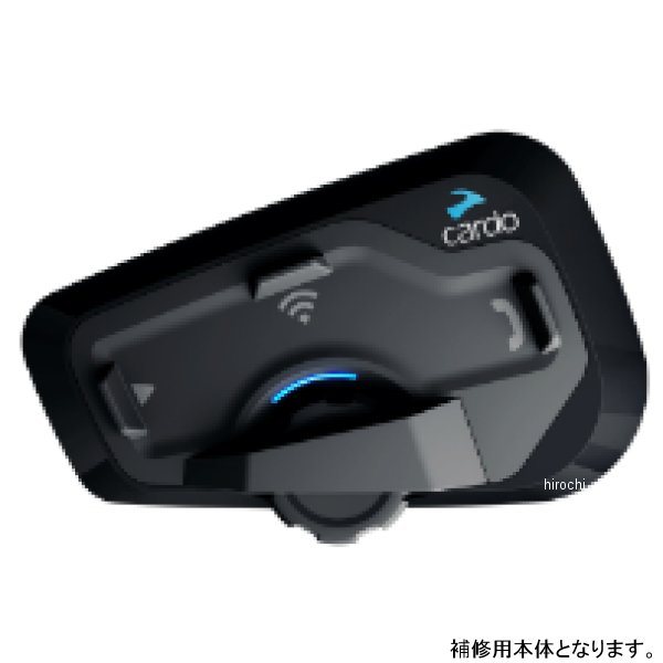 カルド Cardo FREECOM4+ユニット 補修用本体 SRPA0124 HD店