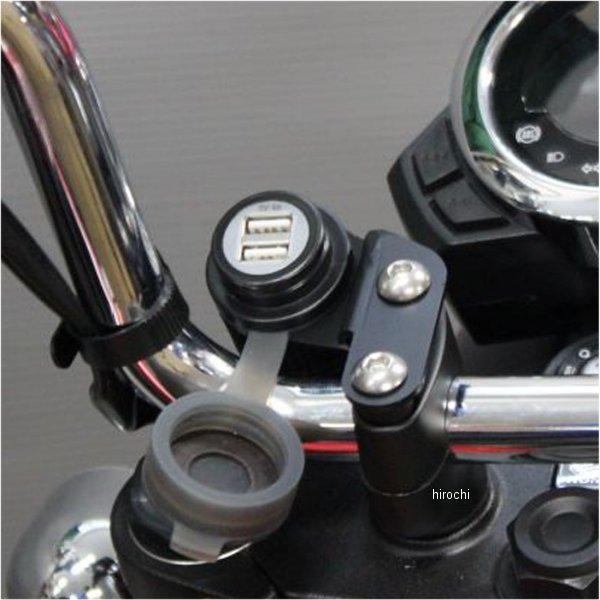 【メーカー在庫あり】 キジマUSBポートキット ツイン 22年- DAX125 、21年- モンキー125(JB03) 304-6305 HD店