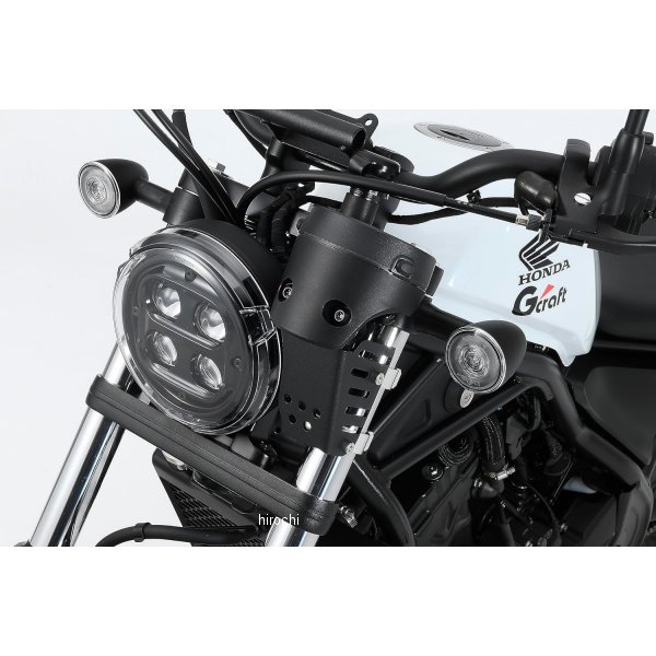【メーカー在庫あり】 Gクラフト Gクラフト メーターローマウントキット レブル250(MC49) 35039 HD店
