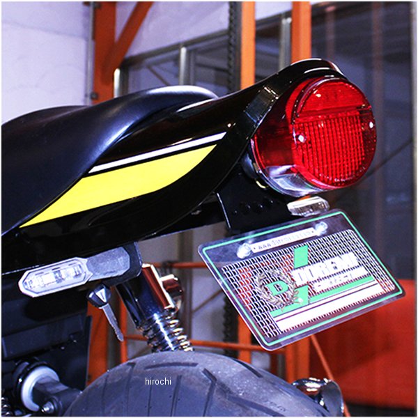 ドレミコレクション Z1スタイル フェンダーレスキット Z900RS 35128 HD店｜ヒロチー商事 ハーレー 店