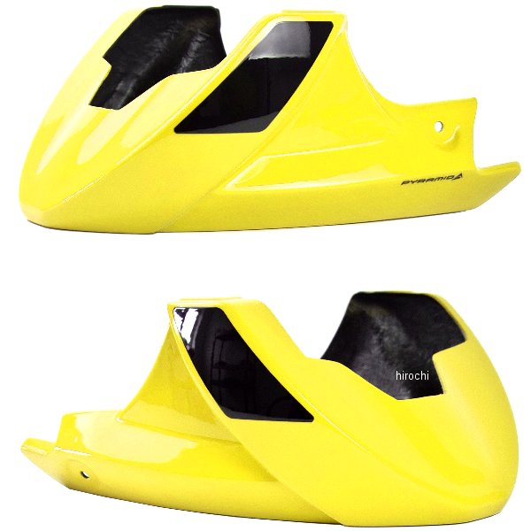 ピラミッドプラスチック Pyramid Plastics アンダーカウル 21年-23年 MSX 125 パールクイーンビーイエロー 21121H HD店 42,841円