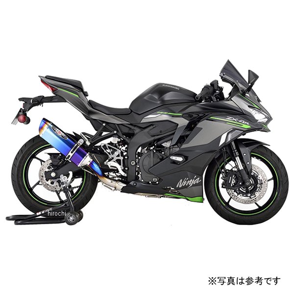 【メーカー在庫あり】 ビート BEET フルエキゾースト NASSERT Evolution Type-II 23年 Ninja ZX-4R SE、ZX-4RR 政府認証 メタルブラック 0227-KH8-MB HD店