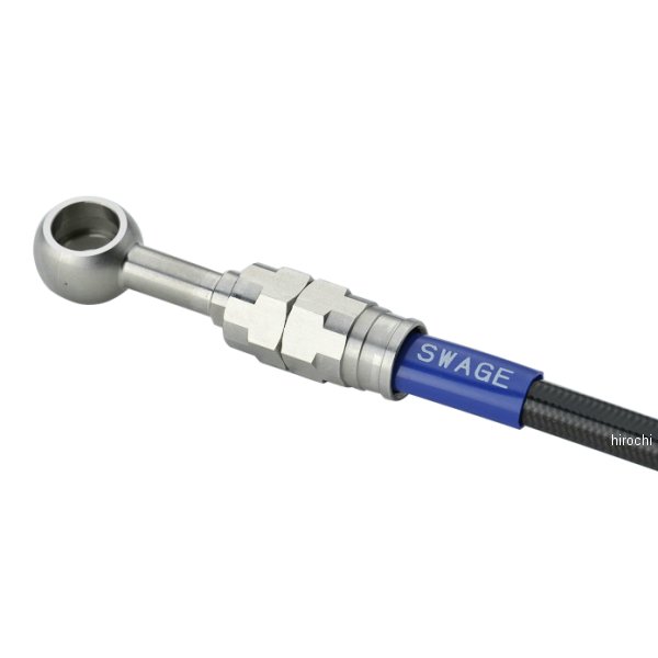 【メーカー在庫あり】 スウェッジライン SWAGE-LINE PRO リアホースキット 24年 Ninja ZX-4RR、ZX-4RSE ステン/黒 STPB795R HD店