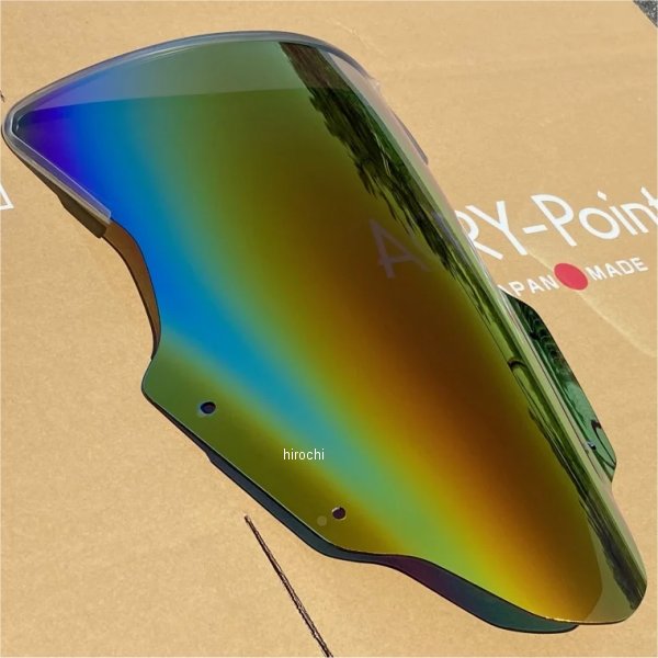 アクリポイント ACRY-POINT スクリーン 5cmロング GSX250R ミラー 130013 HD店|ヒロチー商事 ハーレー 店