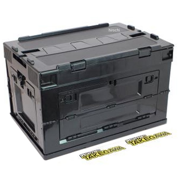 【メーカー在庫あり】 SP武川 キャリアコンテナセット 50L CT125 黒 08-01-0190 HD店