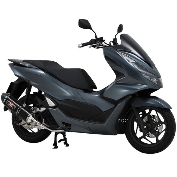 【メーカー在庫あり】 ヨシムラ フルエキゾースト 機械曲 R-77Sサイクロン EXPORT SPEC 21年-25年 PCX160 メタルマジック/カーボンエンド 110A-49G-5120 HD店