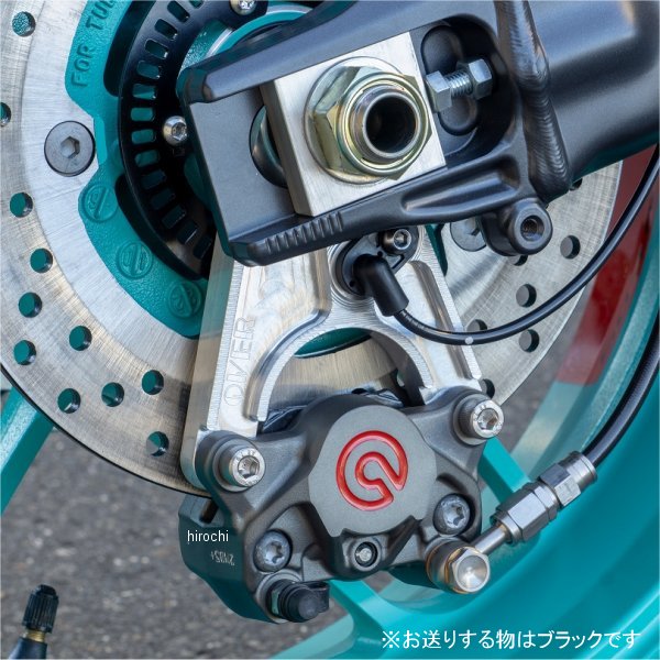 オーヴァー OVER リアキャリパーサポート ブレンボ2P用 下側 21年以降 MT-09 黒 83-452-22B HD店