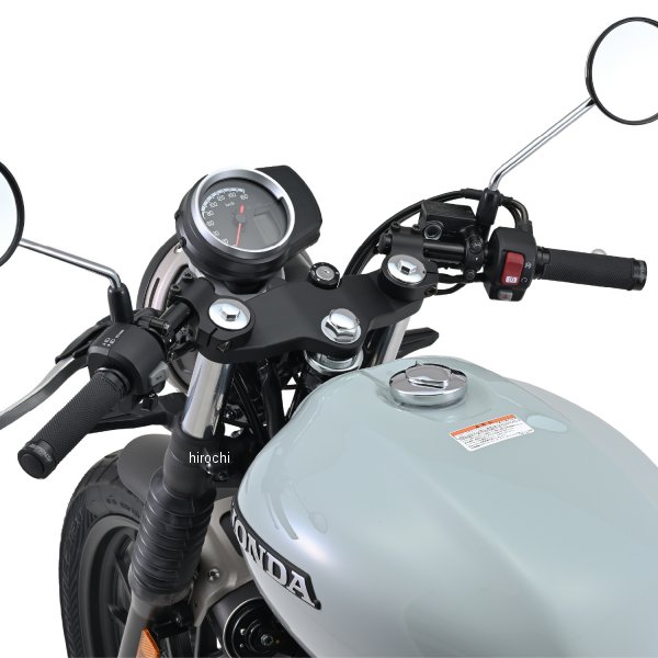 【メーカー在庫あり】 デイトナ セパレートハンドルセット 23年 GB350/S 黒 42411 HD店