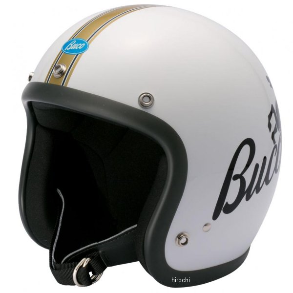 【メーカー在庫あり】 ブコ BUCO ジェットヘルメット ベビーブコ スタリオン 白 SMサイズ 0107BBCST013 HD店