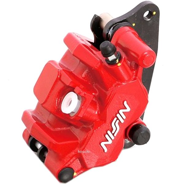 【メーカー在庫あり】 キタコ NISSINブレーキキャリパー フロント ホンダ CT125/ホンダ ハンターカブ/ホンダ グロム 赤 500-0100320 HD店