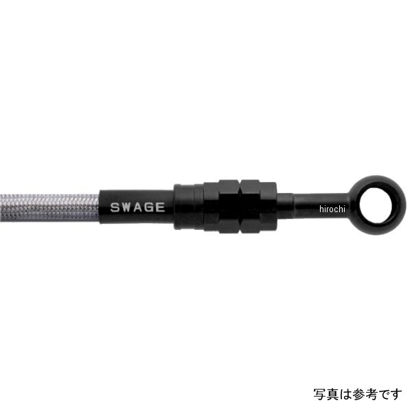 【メーカー在庫あり】 スウェッジライン SWAGE-LINE PRO フロントホースキット 21年-22年 ZX-25R ステンレスブラック/クリア BTP789FS HD店