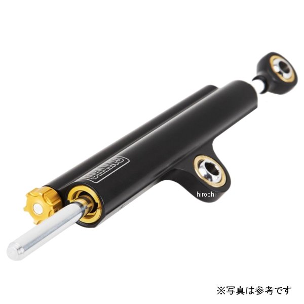 オーリンズ OHLINS ステアリングダンパー Blackline 63mm 汎用 SD007 HD店|ヒロチー商事 ハーレー 店