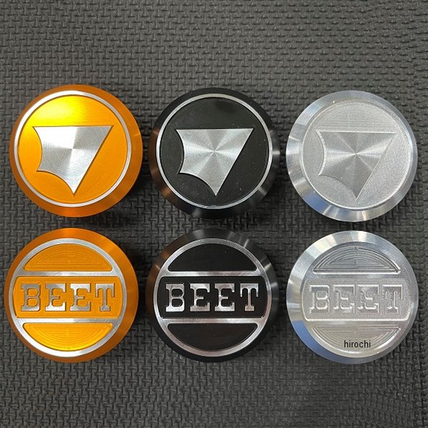 【メーカー在庫あり】 ビート BEET スイングアームピポットプラグ Z900RS BEET シルバー 0426-KE3-09 HD店