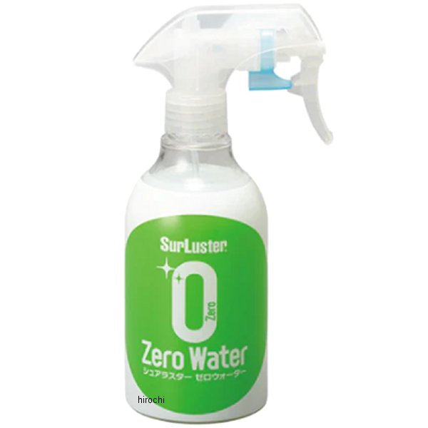 【メーカー在庫あり】 シュアラスター Surluster ゼロウォーター 280ml 20本入り S-108 HD店