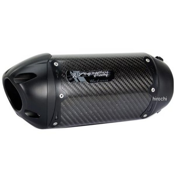 005-4530405S1B ツーブラザーズレーシング Two Brothers Racing スリップオンマフラー S1R 17年-23年 MT-10 3Kカーボン JP店 005-4530405S1B ツーブラザーズレーシング Two Brothers Racing