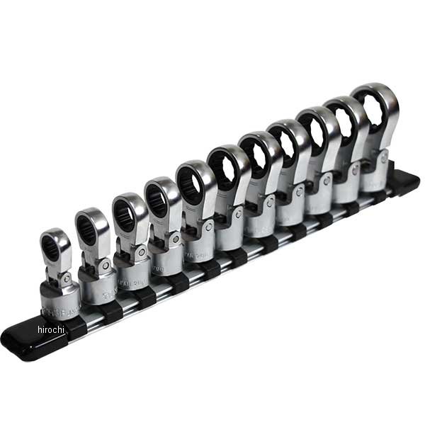 トネ TONE フレックスラチェットめがねソケットセット(ホルダー付) HRM311F HD店