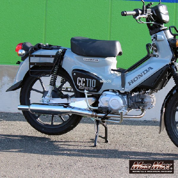 イクシル IXIL フルエキマフラー HC1C ラウンドマットイノックス CROSS CUB110 IX-HH6006SC HD店 40,541円