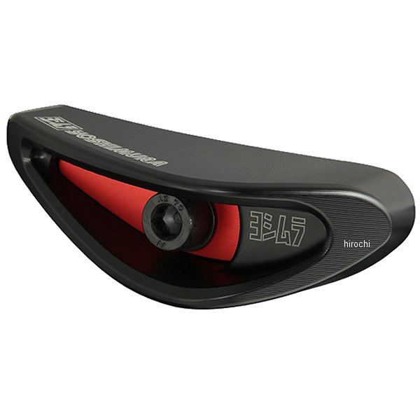【メーカー在庫あり】 ヨシムラ レーシングスライダーKIT PRO SHIELD 23年 GSX-8S 571-118-0000 HD店