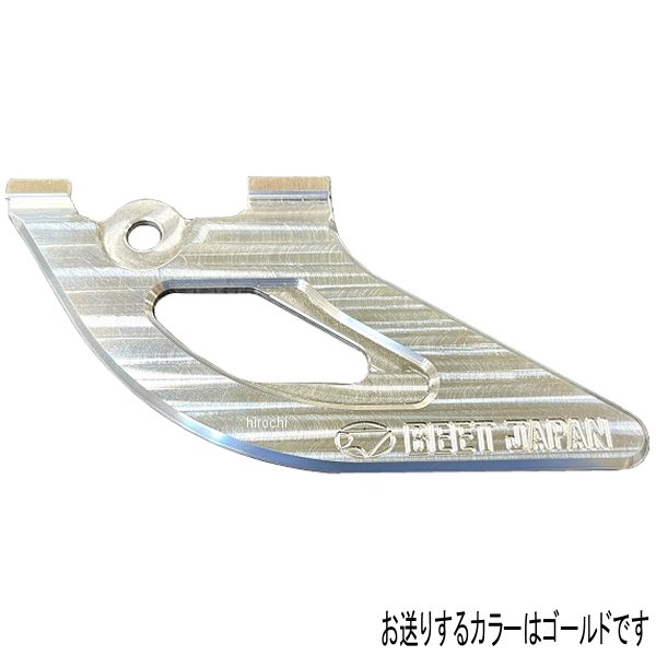 BEET リアスプロケットガードKIT Z900RS ゴールド 0428-KE3-10 HD店