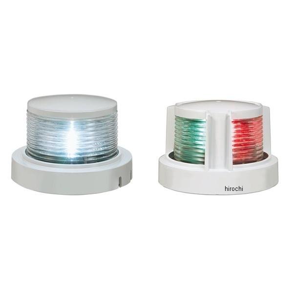 小糸製作所 LED 小型船舶用船灯2個セット 白灯、両色灯 ホワイト ML-SET2-W HD店|ヒロチー商事 ハーレー 店