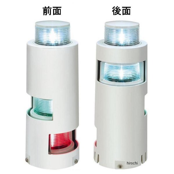 小糸製作所 LED 第二種三色灯、第二種白灯(マストコンビネーションライト) ホワイト MLC-4AB2 HD店