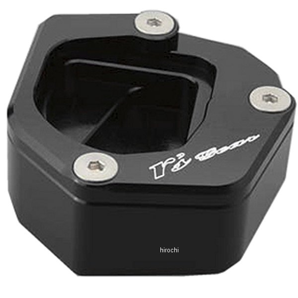 アールズギア rs gear スタンドハイトブラケット 13年以降 F800GS ブラックアルマイト BB23-SB00 HD店｜ヒロチー商事 ハーレー 店