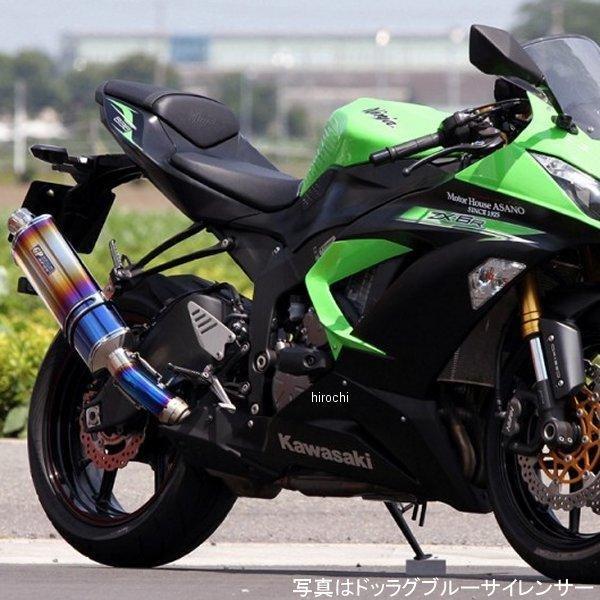 アールズギア r's gear スリップオンマフラー GPスペック 14年以降 ニンジャ ZX-6R クロス楕円チタン GK28-03XT HD店｜ヒロチー商事 ハーレー 店