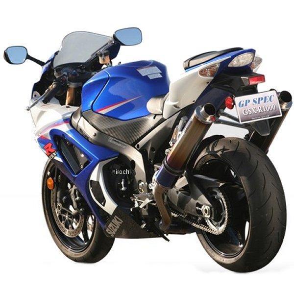 アールズギア スリップオンマフラー GPスペック用 リペアサイレンサー 07年-08年 GSX-R1000 楕円DB (デュアル用 左側) GS04-04OD-XL HD店