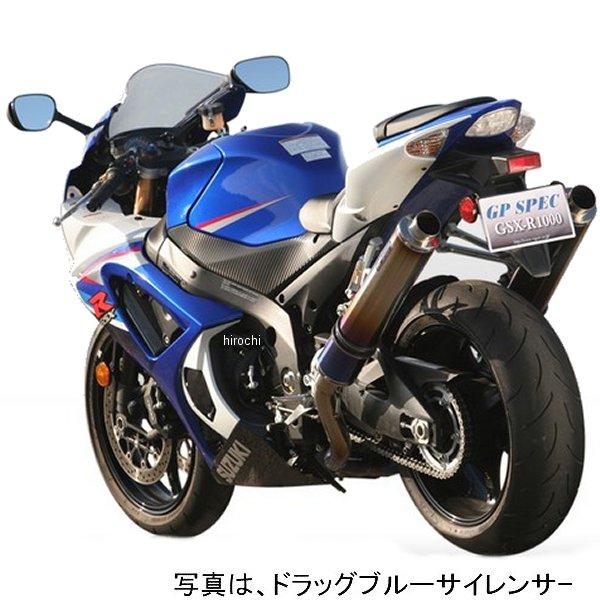 アールズギア スリップオンマフラー GPスペック用 リペアサイレンサー 07年-08年 GSX-R1000 楕円チタン (デュアル用 左側) GS04-04OT-XL HD店|ヒロチー商事 ハーレー 店