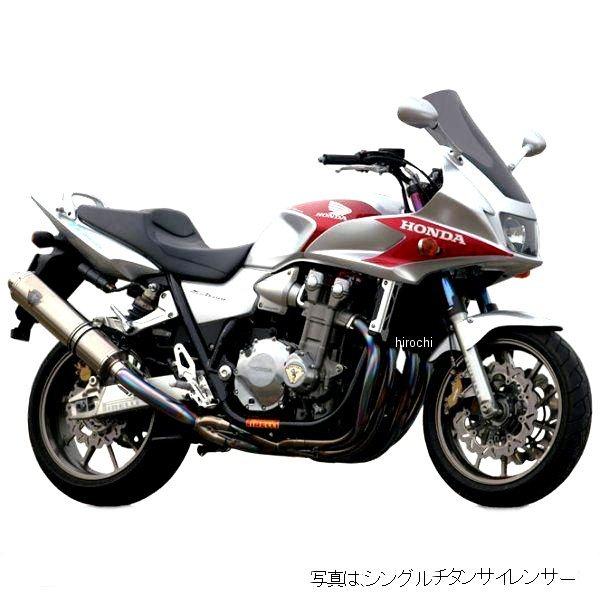 アールズギア r's gear フルエキゾースト ソニック用 リペアサイレンサー 03年-07年 CB1300SF、CB1300SB 真円カーボン SH07-01CF-XR HD店