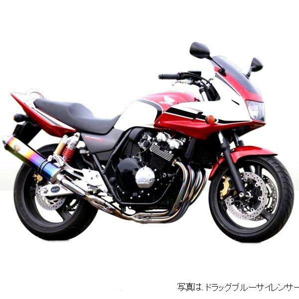 CB400SFレッドステージ飛燕マフラー CB400SF NC39 飛燕 4-2-1 オリジナルマフラー 耐熱ブラック塗装