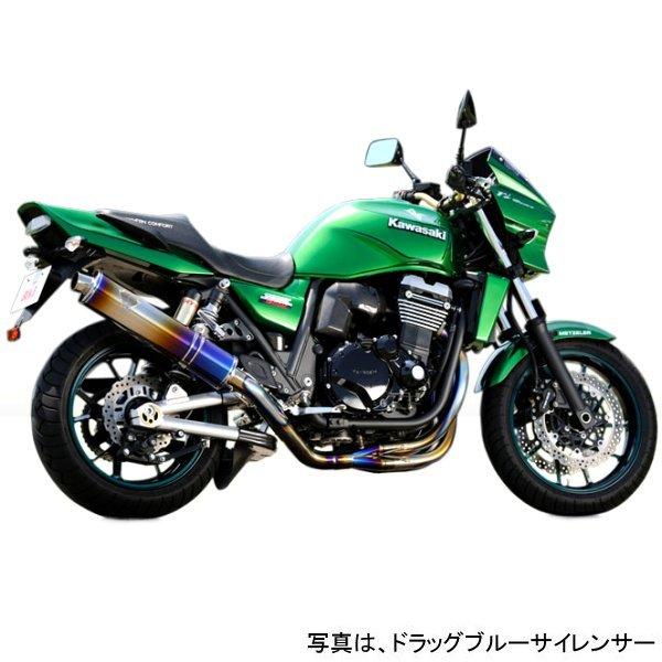 アールズギア r's gear フルエキゾースト ソニック用 リペアサイレンサー 09年以降 ZRX1200DAEG 真円チタン SK15-01TI-XR HD店