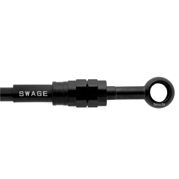 【メーカー在庫あり】 スウェッジライン SWAGE-LINE PRO フロントホースキット バイピース Brembo仕様 22年-23年 Z650RS ステンブラック/黒 BTPB792FB HD店|ヒロチー商事 ハーレー 店
