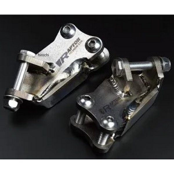 テクニクス Technix RAPTOR チタンフットペグ RT001用フィッティングハンガー ホンダ モンテッサ用 シルバー RTH001 HD店