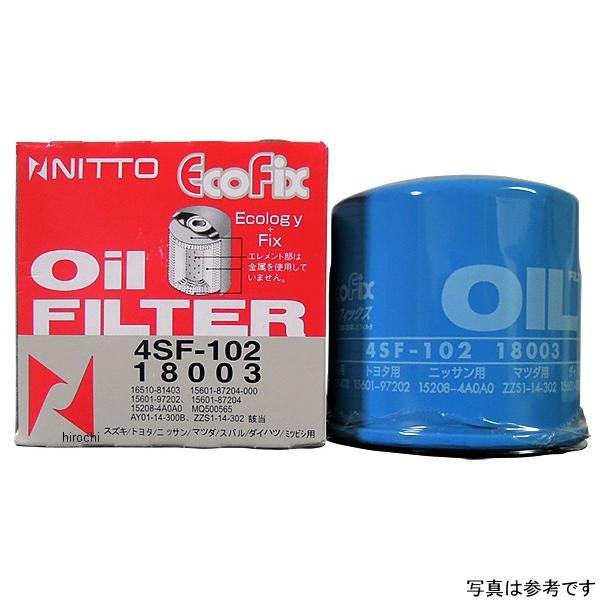 4ID-144 日東工業(ニットウコウギョウ) オイルフィルター 15607-2070、S1560-72070互換品 V91112011 HD店