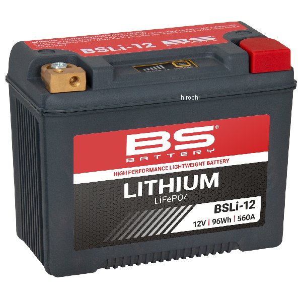 【メーカー在庫あり】 BSLi-12 BSバッテリー リチウムイオンバッテリー 3564093601126 HD店