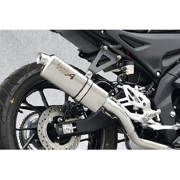20125-71TSN ヤマモトレーシング YZF-R125 SPEC-A TI UP-TYPE TYPE-S JMCA認証 4521717100600 HD店
