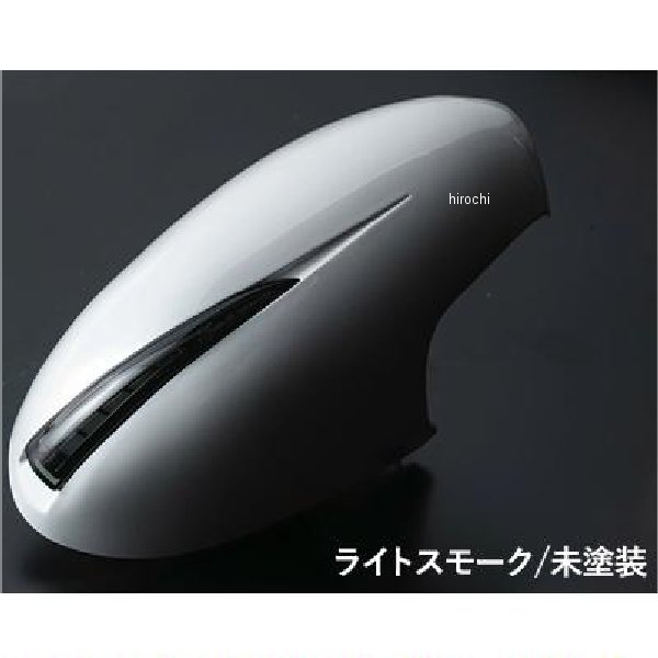 DMW-86GRZSW-000-1 ヴァレンティ VALENTI ドアミラーウインカーDMW GR86/BRZ ライトスモーク/ブラッククローム/未塗装 DMW-86GRZSW-000-1 HD店