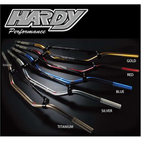 ハーディー HARDY MXハンドルバー タイプ2 MEDIUM チタニウム HB1BTI HD店