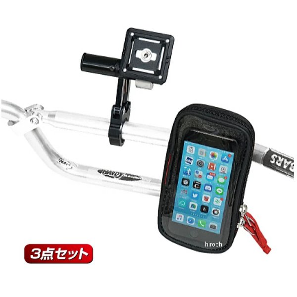【メーカー在庫あり】 ラフ&ロード モバイルマウントセット スペシャル 3点 HH022MS HD店