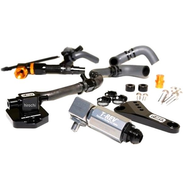 テラモト TERAMOTO T-REV アルファシステムSPフルキット Z900RS シルバー SP-8014-Z01 HD店 48,263円