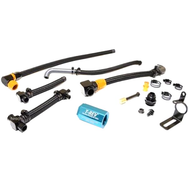 テラモト TERAMOTO T-REV アルファシステムSPフルキット ZRX1200DAEG 青 SP-4712-Z03 HD店｜ヒロチー商事 ハーレー 店 46,976円