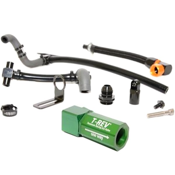 テラモト TERAMOTO T-REV アルファシステムSPフルキット CRF1100Lアフリカツイン 緑 SP-8530 HD店