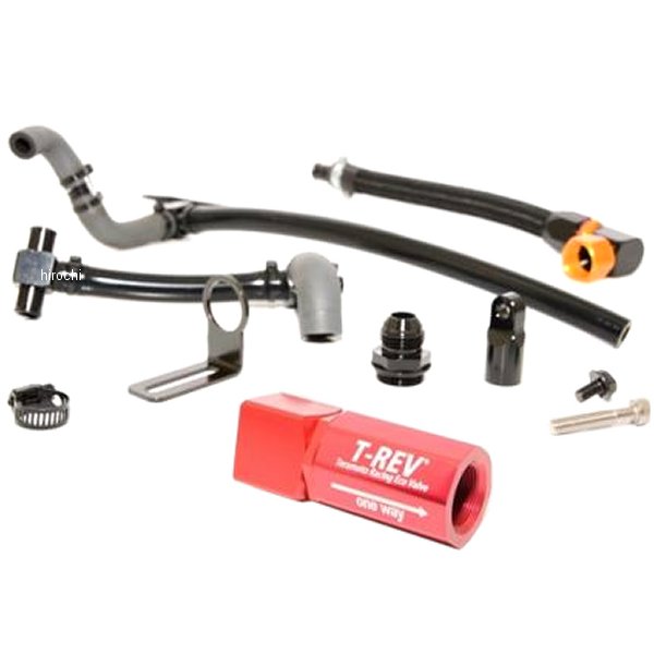 テラモト TERAMOTO T-REV アルファシステムSPフルキット CRF1100Lアフリカツイン 赤 SP-8531 HD店